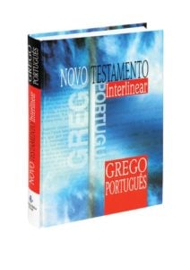 novo testamento interlinear