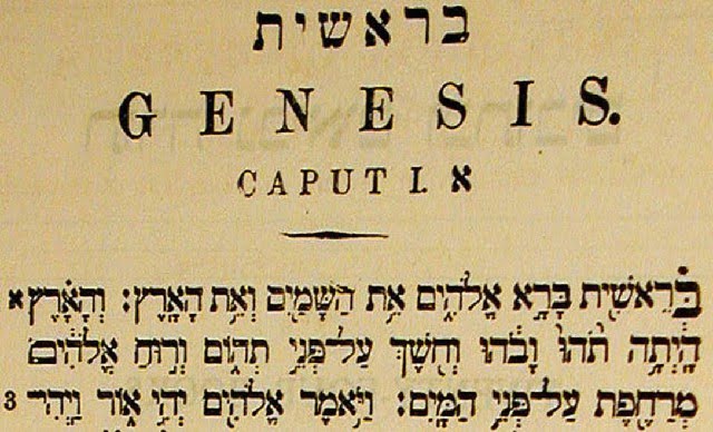Curso de hebraico